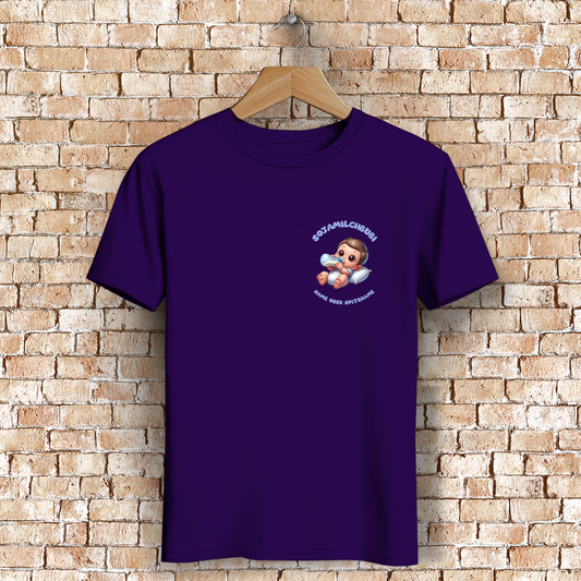 Modell Niko - Elnika Herren Bio T-Shirt - Sojamilchbubi
